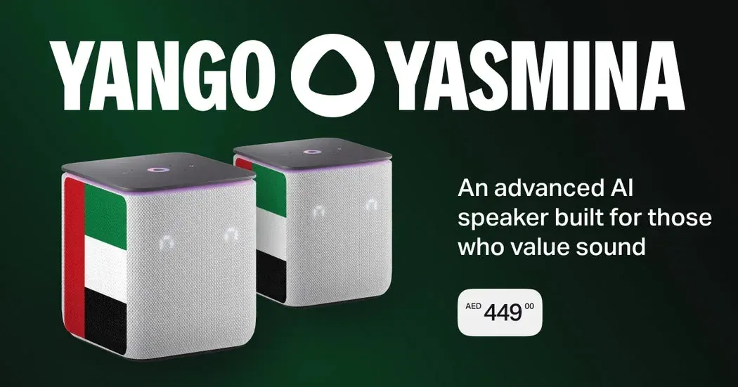 Yango Yasmina smart speaker product banner for UAE with two speaker models and AED 449 price Yango Yasmina smart speaker product banner for UAE with two speaker models and AED 449 price